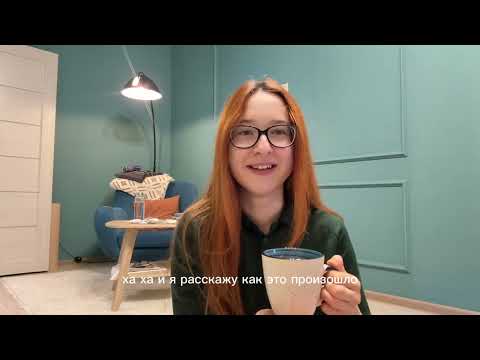 Видео: Я выбрала тишину — и жизнь заговорила со мной | Эксперимент пустоты | День 2