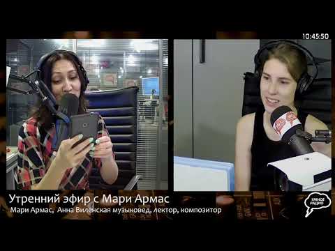 Видео: Как устроена музыка Земфиры,понятие хорошего или плохого вкуса,"неправильный аккорд(14.07.21)часть 2