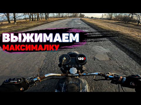 Видео: 🔥ВЫЖАЛ МАКСИМАЛКУ НА ВЗОРВАННОМ ДНЕПРЕ!!!