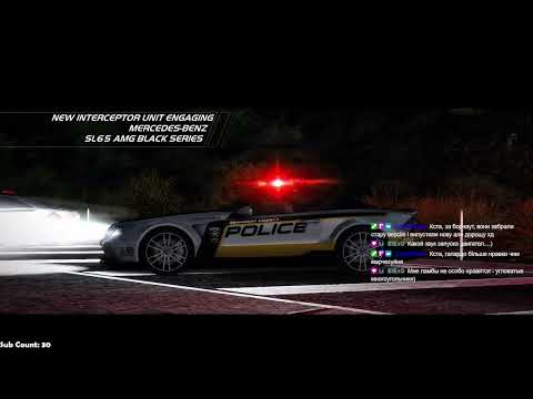 Видео: Need for Speed: Hot Pursuit. Часть 8