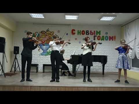 Видео: А. Литвинов. "Вечное движение" (исполняет ансамбль скрипачей)