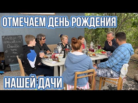 Видео: год назад на этом месте не было ничего кроме травы по колено ...