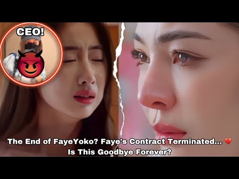 Видео: Конец FayeYoko? Неужели это прощание с FayeYoko навсегда?
