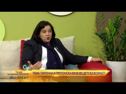 Видео: 0м+ Папочна и препонска кила во детска возраст