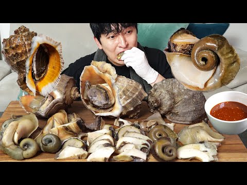 Видео: Огромная раковина! Тюрбан Shell MUKBANG REALSOUND ASMR EATINGSHOW