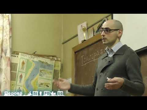 Видео: Лекция по топографии в спортивном туризме. М. Сысоев