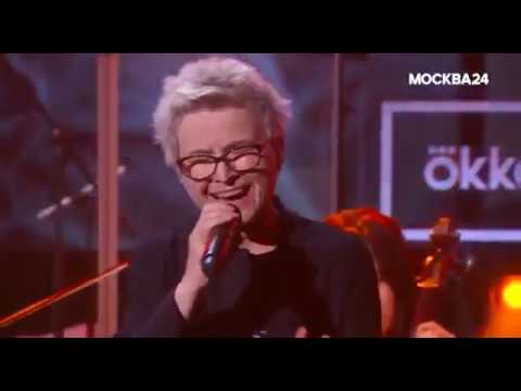 Видео: Сурганова и Оркестр "Концерт Песни Победы 9 мая 2020г."