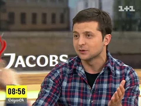 Видео: Володимир Зеленський у "Сніданку з 1+1"