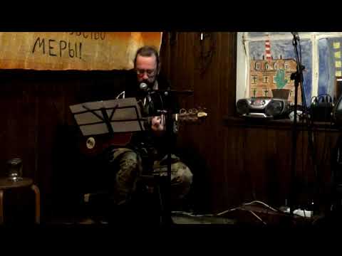 Видео: Дэн Назгул - Родина (А.Непомнящий, "Кранты")