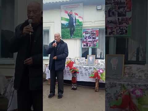 Видео: Аппон 28 мактаб маъмуриятига  ташаккур (дадам) Омолахонов Нориллохонни эслаганингиз учун !