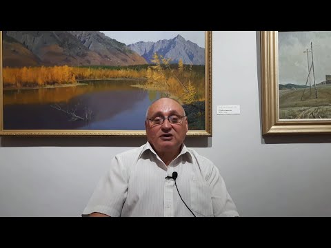 Видео: Андрей Кодин (г. Чита). Сукачевские чтения 2025
