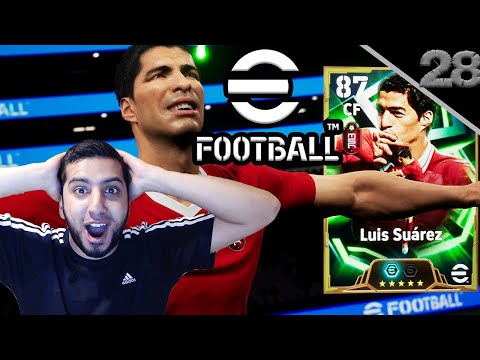 Видео: Электронный футбол 2026 | Открытие пакета «Ливерпуль Суарес»! #28