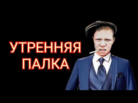 Видео: коллекторы. А - Деньги, Вива, Росбанк, СТРИМ