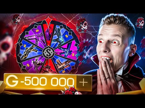 Видео: 😭ОТКЛЮЧИТЕ МНЕ ИНТЕРНЕТ. ЧТОБЫ Я НЕ СЛИВАЛ ДЕНЬГИ НА ЭТО