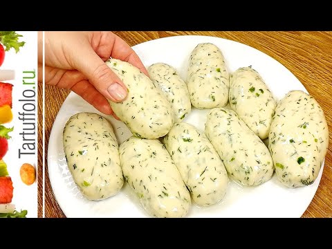 Видео: И никакого Мяса Не Надо! Завариваю МУКУ МАСЛОМ - ХРУСТЯЩИЕ Слоеные Лепешки