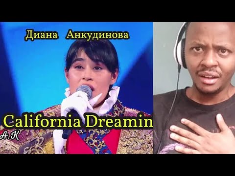 Видео: Диана Анкудинова сняла маску! - California Dreamin'. Diana Ankudinova took off her mask! REACTION