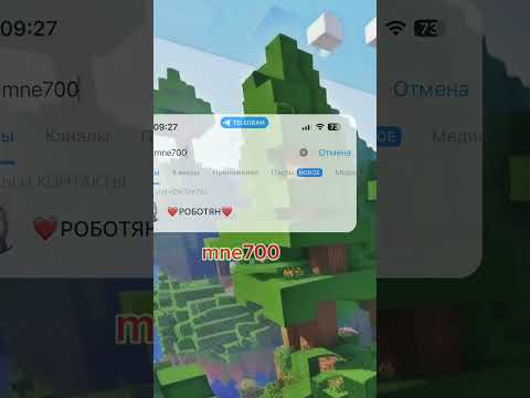 Видео: #майнкрафт #прохождение #моды