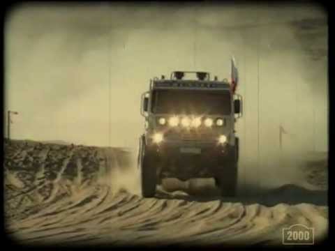 Видео: К юбилею команды. 2000 год