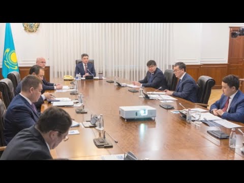 Видео: В Астане создают международный аэрохаб