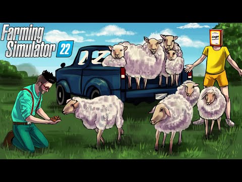 Видео: ВЫ БЫЛИ ПРАВЫ, ОВЦЫ - ЭТО ТОП! НОВЫЙ БИЗНЕС В FARMING SIMULATOR 22