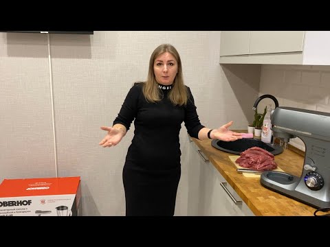 Видео: СКАНДАЛ на съемках/Гамбургер-Бургер/КУХОННАЯ МАШИНА OBERHOF BRETH C-48