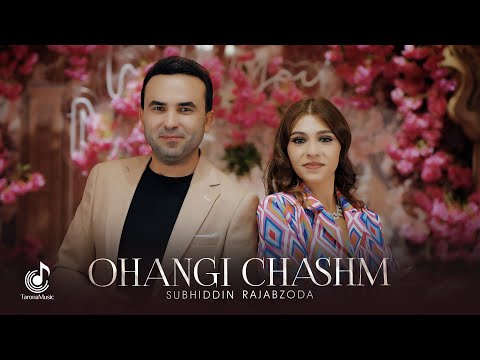 Видео: Субхиддин Рачабзода - Оханги чашм (Премьера клипа, 2025) | Subhiddin Rajabzoda - Ohangi chashm