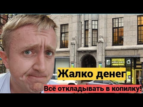 Видео: Вопрос/ответ: Как мне удалось быстро погасить ипотеку? Связь проблем со здоровьем и кредитом.