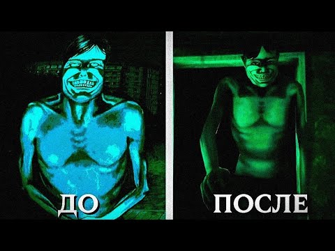 Видео: ?ЧТО ДОБАВИЛИ В ПОЛНОЙ ВЕРСИИ NO I'M NOT A HUMAN?
