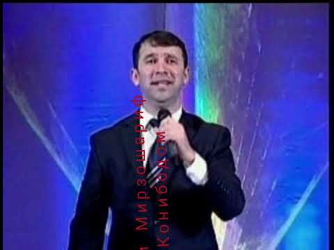 Видео: ихтиёри мирзошариф туй Конибодом #мастчох  #сугд #туй #кулоб  #душанбе #раксбоб #самарканд #бухоро