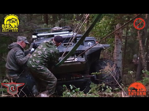 Видео: Сахалин.Бошняково-Пильво ч4 Спуск пошел НЕ ПО ПЛАНУ ?!?