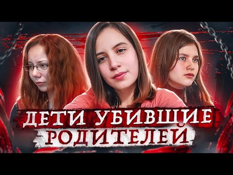 Видео: 6 дел, от которых замирает сердце !