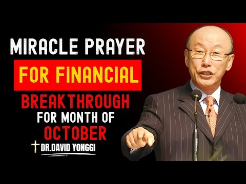 Видео: Сильная молитва о скором чуде и финансовом прорыве в октябре | Доктор Дэвид