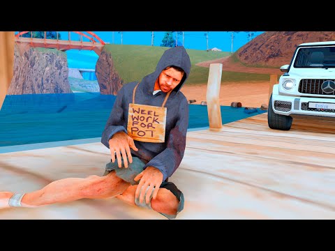 Видео: 😭ОЧЕНЬ ЖАЛКИЙ ИГРОК В GTA SAMP