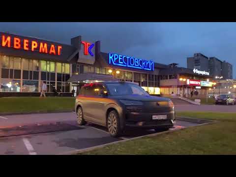 Видео: Квест - пройти пол Москвы за полтора часа. Легкая прогулка по Москве.