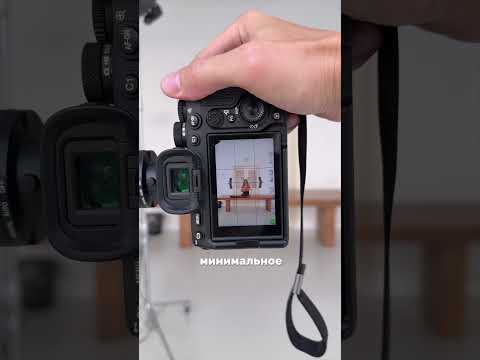 Видео: Смотрите прикрепленное видео👆