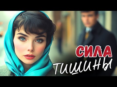 Видео: Основано На Реальных Событиях! Ее бабушка умирала, и сын мэра предложил ей сделку, но ее жених ..