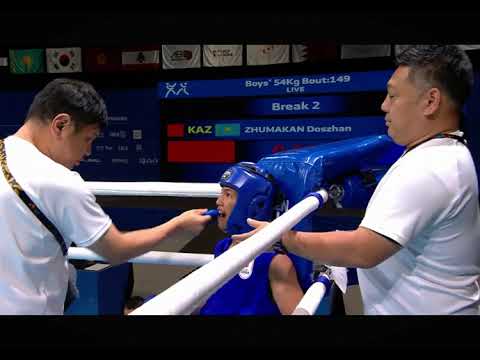 Видео: Азия Ойындары. 54 келі. Досжан Жұмақан (KAZ) vs Рюсей Китамура (JPN)