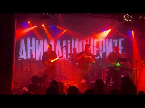 Видео: А19.12’24