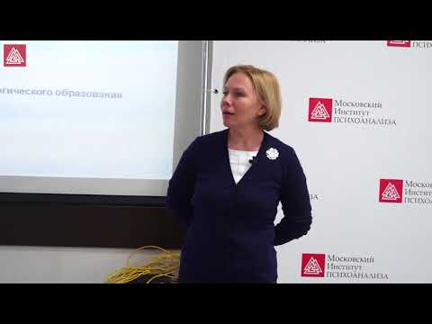 Видео: Загадки генетики / Мазурова Надежда / Лекция / МИП