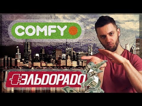 Видео: Как Система Работы в Магазинах Бытовой Техники Заставляет Продавцов Обманывать Покупателей