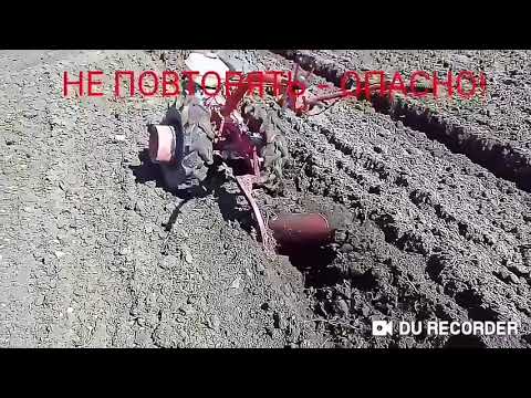 Видео: Секретный способ пахоты мотоблоком.