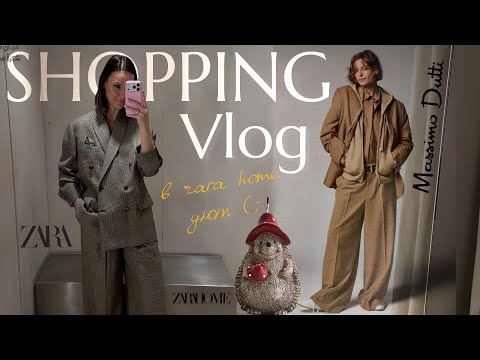 Видео: стильные находки в ZARA и Massimo Dutti • в zara home уже Новый год ❄️ мне нужна ваша помощь ☺️