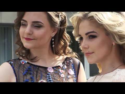 Видео: Выпускной бал 2017 г.Быхов Гимназия