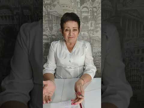 Видео: Вирус Эпштейна-Барр у детей: симптомы, лечение и профилактика | Доктор Света