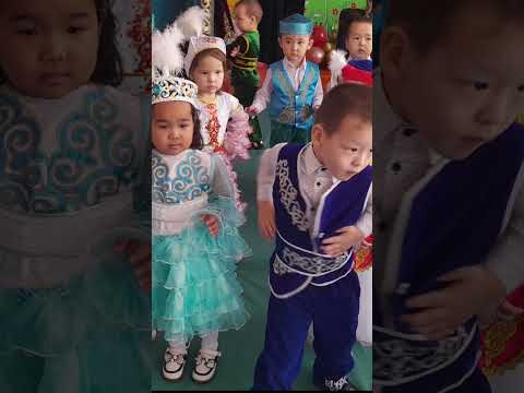 Видео: Наурыз құтты болсын.Тәрбиеші Шакмуратова Жадырасын