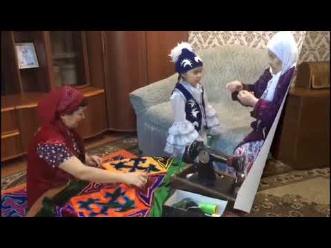 Видео: Әжем,анам және мен!