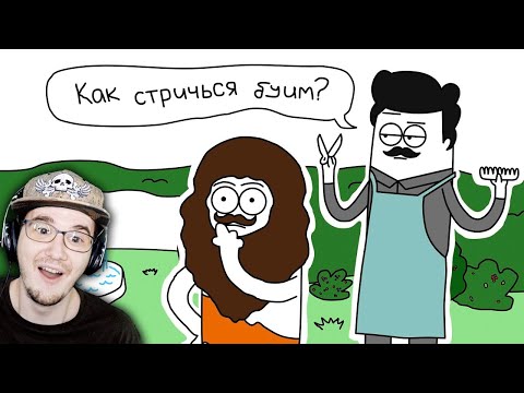 Видео: ОТВЕТ парикмахеру УДИВИЛ ВСЕХ ► [СториЧелеры] Мартеллиада | Реакция