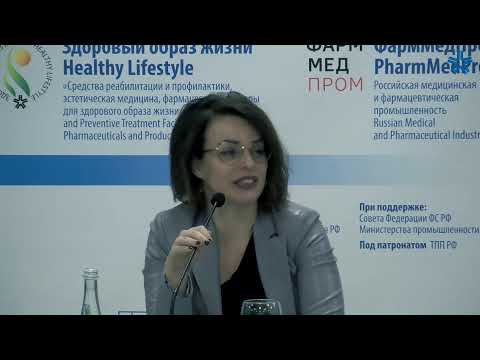 Видео: Конференция «Основные направления развития медицинских технологий в детской реабилитации»