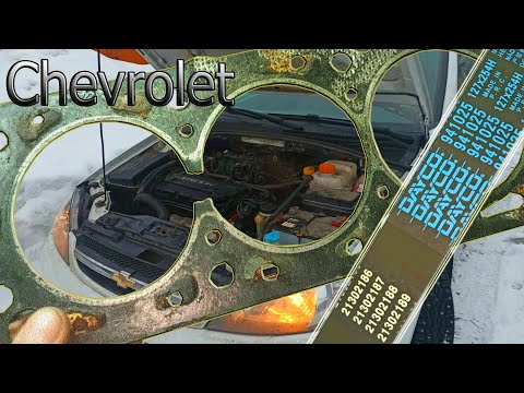 Видео: Chevrolet Lacetti 1.4 замена прокладки ГБЦ, замена ГРМ, ремни, ролики, .