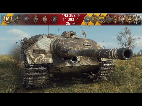 Видео: E 25 • Отложенная Экзекуция • World of Tanks
